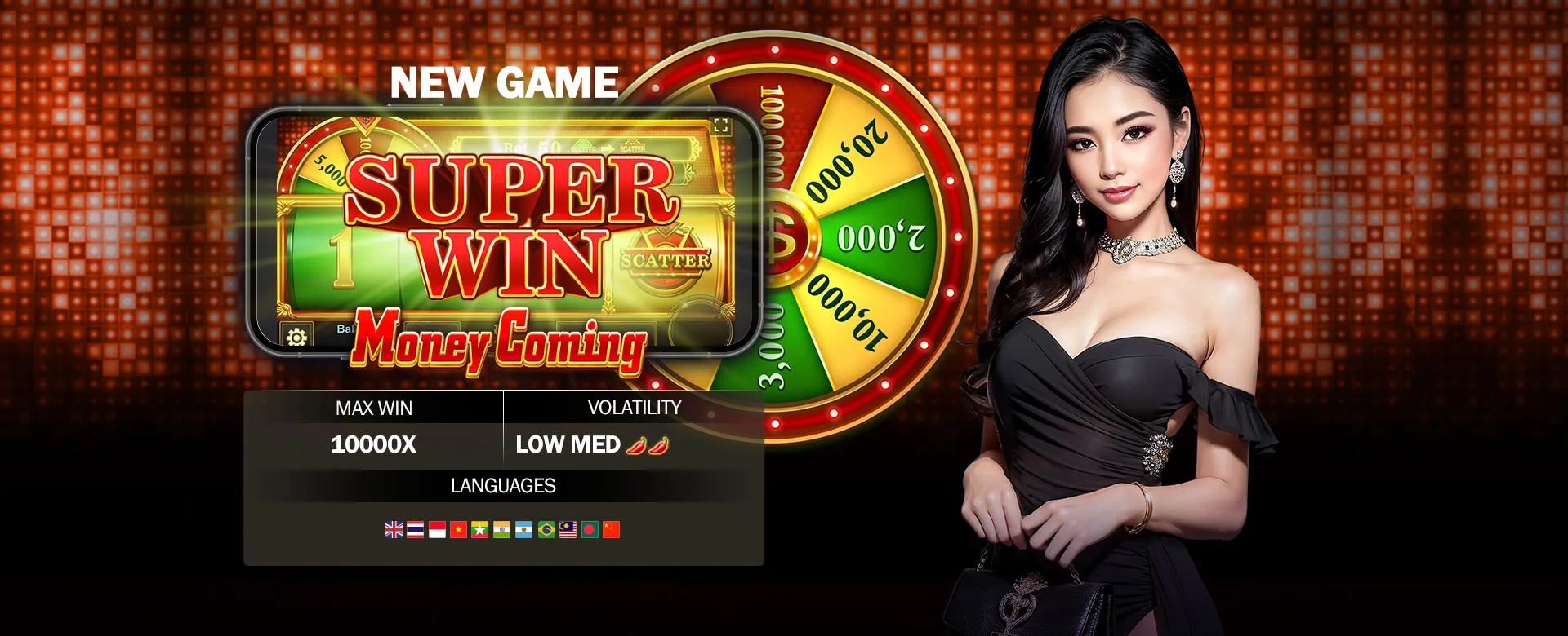 Jilivs Login Page Hero Image - Secure Access to Online Gaming in Philippines